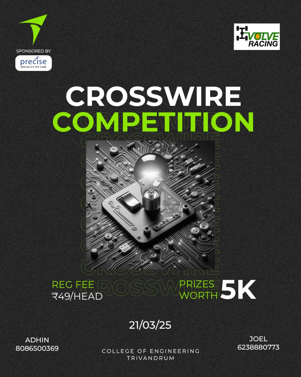 Event 1 Image